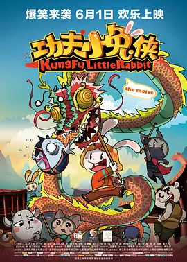 免费看欧美一级特黄a大片